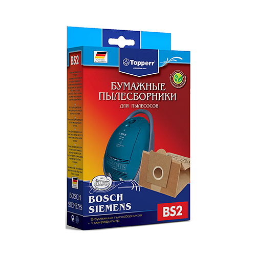 Набор пылесборников Topperr 1001 BS 2