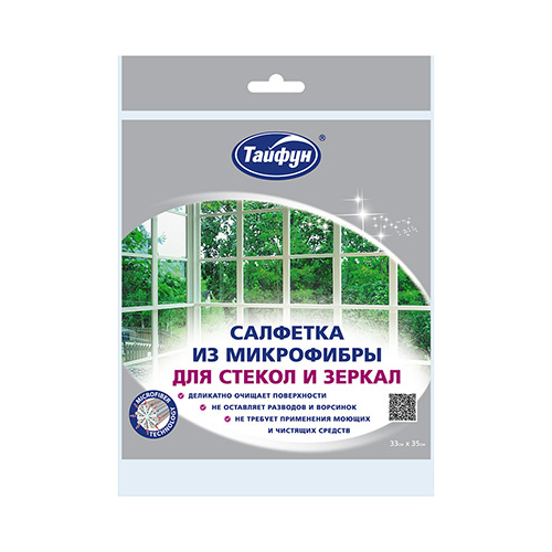 Салфетка из микрофибры Тайфун 391787