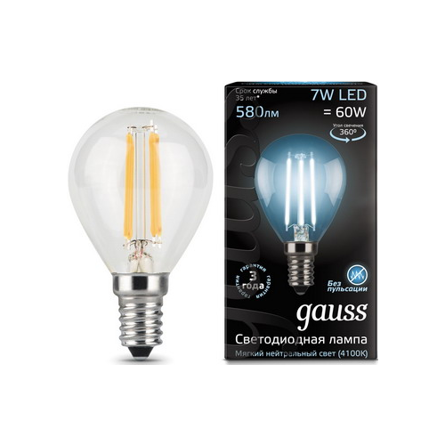Лампа GAUSS LED Filament Шар E14 7W 580lm 4100K 105801207 Упаковка 10шт