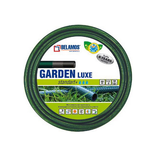 Шланг садовый BELAMOS GARDEN Luxe 1/2 х 25м