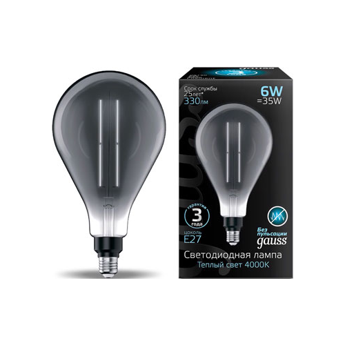 Лампа GAUSS LED Vintage Filament Straight PS160 6W E27 290*160mm Gray 330lm 4000K