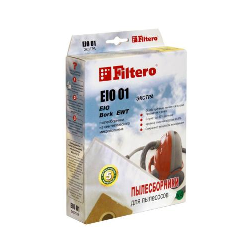 Набор пылесборников Filtero EIO 01 (4) ЭКСТРА