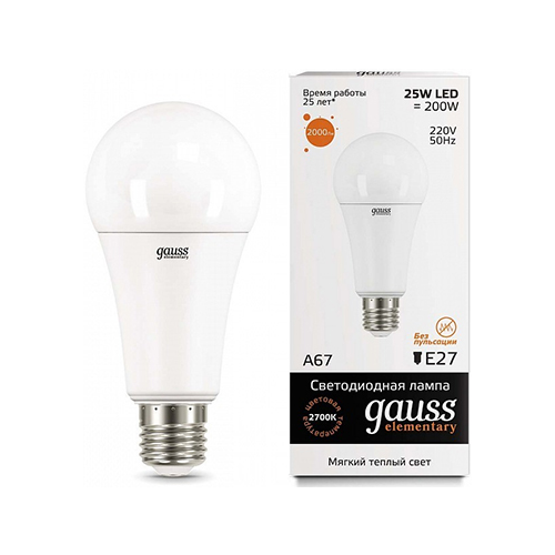 Лампа GAUSS LED Elementary A67 25W E27 2000lm 3000K 1/10/50 73215