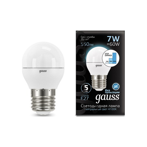 Лампа GAUSS LED Шар E27 7W 550lm 4100K step dimmable 105102207-S