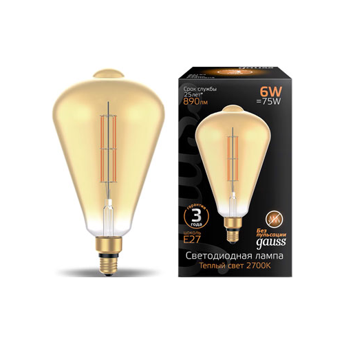 Лампа GAUSS LED Vintage Filament Straight ST164 6W E27 164*297mm Amber 890lm 2700K
