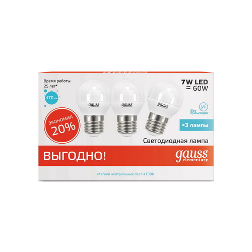 Лампа GAUSS LED Elementary Globe 7W E 27 4100 K (комплект 3шт) 53227 T