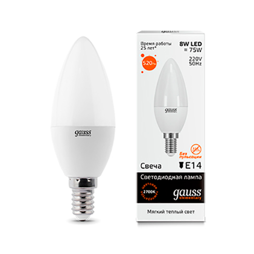 Лампа GAUSS LED Elementary Candle 8W E 14 2700 K 1/10/100