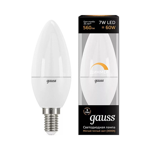 Лампа GAUSS LED Свеча-dim E 14 7W 560 lm 3000К диммируемая 103101107-D