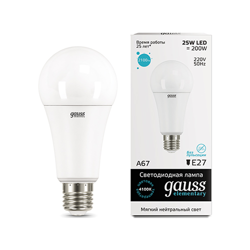 Лампа GAUSS LED Elementary A67 25W E27 2100lm 4100K 1/10/50 73225