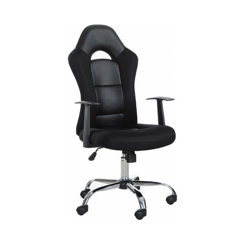 Кресло Brabix ''Fusion EX-560'' экокожа/ткань хром черное 531581