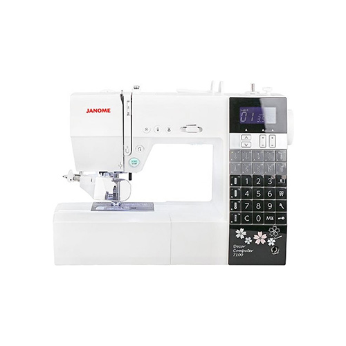 Швейная машина Janome DC 7100