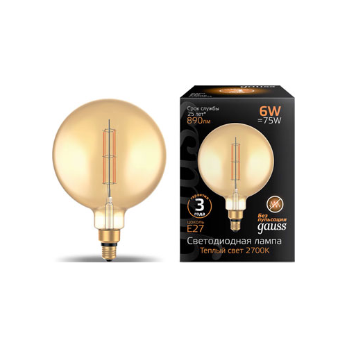 Лампа GAUSS LED Vintage Filament Straight G200 6W E27 200*283mm Amber 890lm 2700K