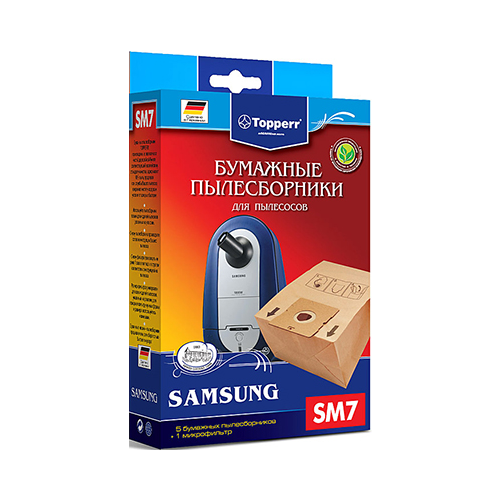 Набор пылесборников Topperr 1031 SM 7