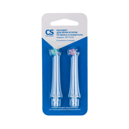 Насадка CS Medica AP-41mv (стандартные) (2 шт.) для ирригаторов OS-1 CS-32