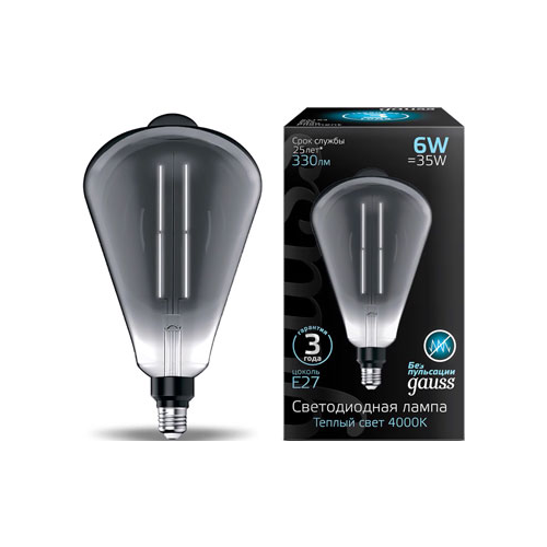 Лампа GAUSS LED Vintage Filament Straight ST164 6W E27 164*297mm Gray 330lm 4000K