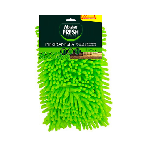 Насадка для швабры Master FRESH из микрофибры «СУПЕРВПИТЫВАЮЩАЯ» с длинным ворсом 1 шт