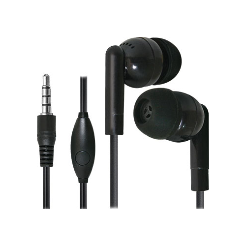 Вставные наушники Defender Pulse 426 (63426)