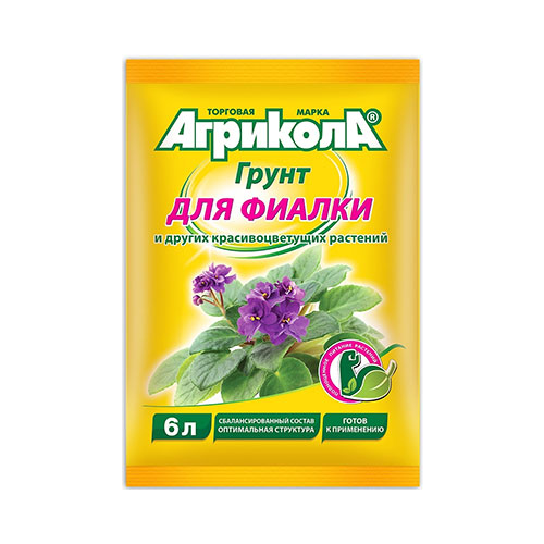 Грунт Агрикола для фиалки 6 л 58-073