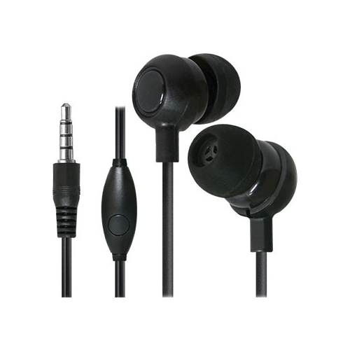 Вставные наушники Defender Pulse 429 (63429)