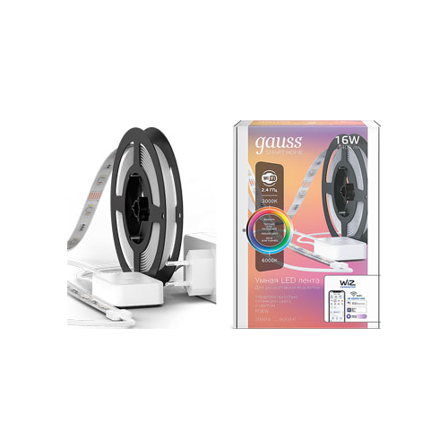 Светодиодная лента GAUSS Smart Home RGB тип CCT DIM 5 м