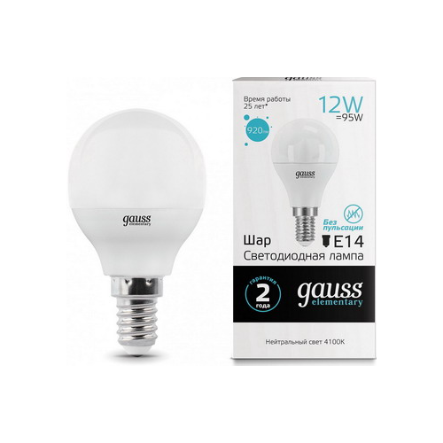 Лампа GAUSS LED Elementary Шар 12 W E 14 4100 K 53122