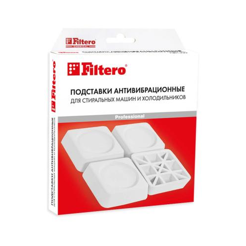 Подставки Filtero Арт.909