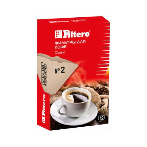 Набор фильтров Filtero №2/80 коричневые