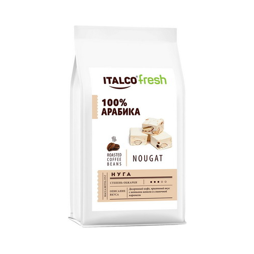 Кофе зерновой Italco Нуга (Nougat) ароматизированный 375 г