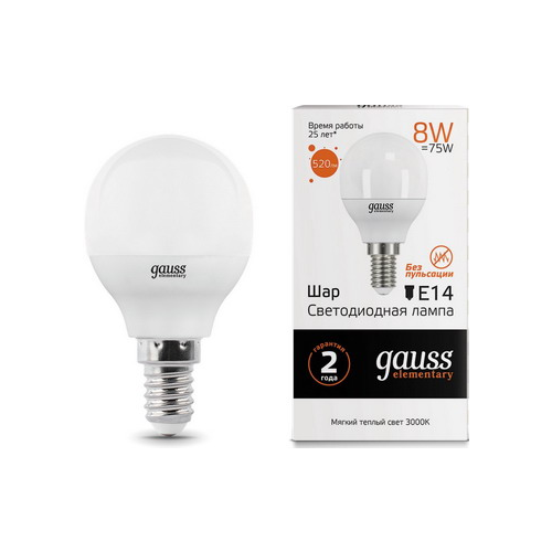 Лампа GAUSS LED Elementary Шар 8W E14 520lm 3000K 53118 Упаковка 10шт