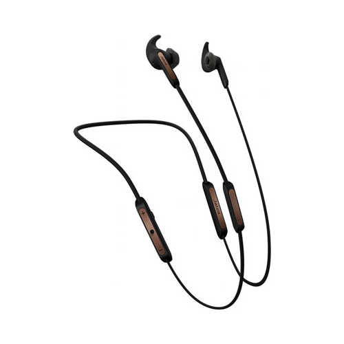 Наушники беспроводные Jabra Elite 45e медь