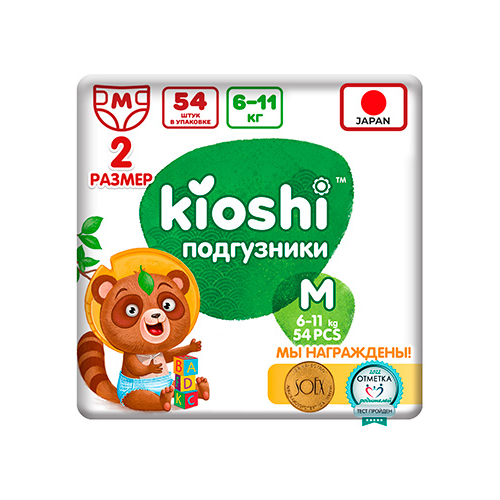 Подгузники Kioshi M (6-11 кг) KS012