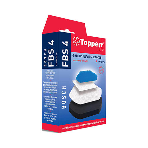 Комплект фильтров Topperr для BOSCH: BGS 1170. BGC 1U 1550 BGS 1U 180. BGS 218. BGS 2UPWER 1154 FBS 4