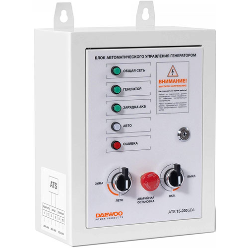 Блок автоматики Daewoo Power Products ATS 15-220 GDA