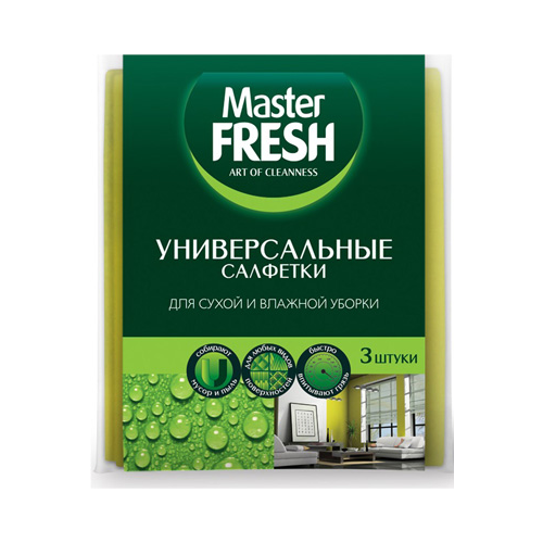 Универсальные салфетки Master FRESH для уборки (вискоза повышенной плотности 30*38 см) С0006010