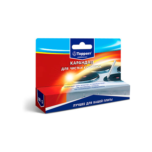 Карандаш для чистки конфорок Topperr 1306 IR5