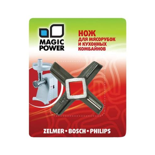 Нож для мясорубок Bosch, Zelmer, Philips, Braun Magic Power MP-608