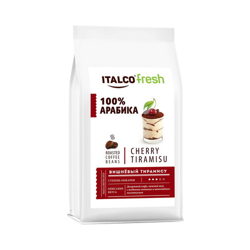 Кофе зерновой Italco Вишнёвый тирамису (Cherry tiramisu) ароматизированный 375 г