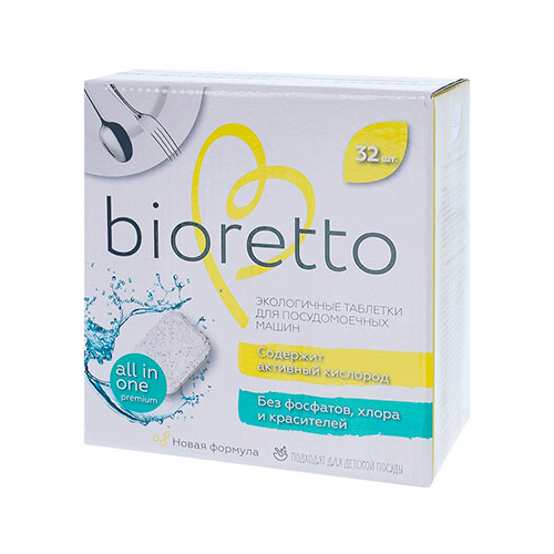 Экологичные таблетки Bioretto для ПММ 32шт Bio - 101