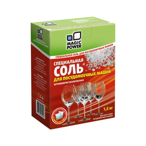 Соль Magic Power MP-2030
