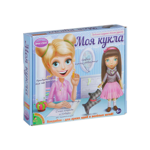 Набор для шитья Bondibon Любимая игрушка своими руками (брюнетка)