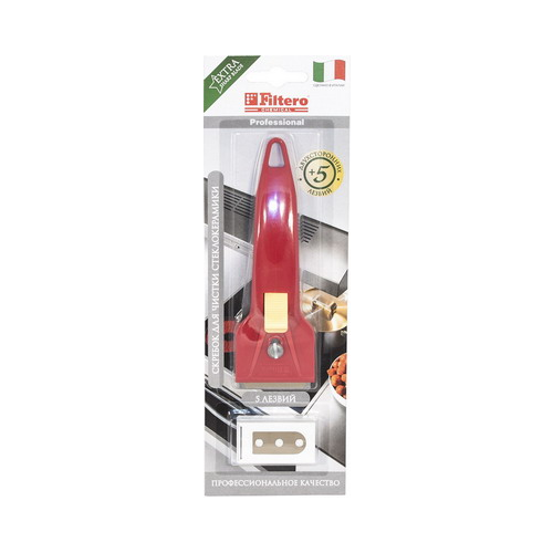 Скребок Filtero 209 PRO