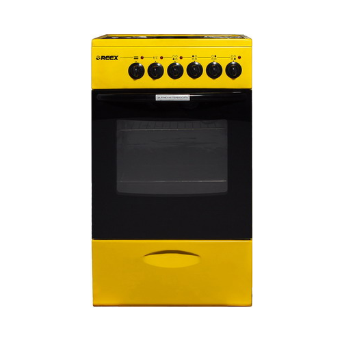 Электроплита Reex CSE-54 Ye желтый