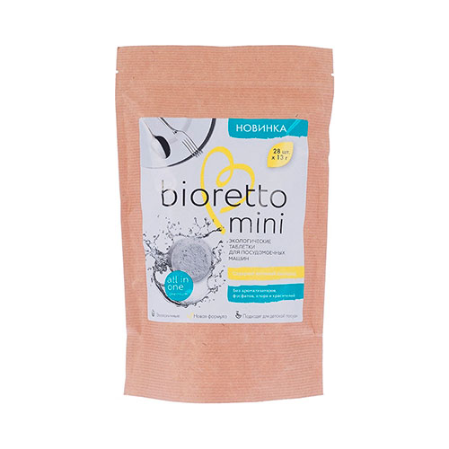 Экологичные таблетки Bioretto mini для ПММ Bio - 103
