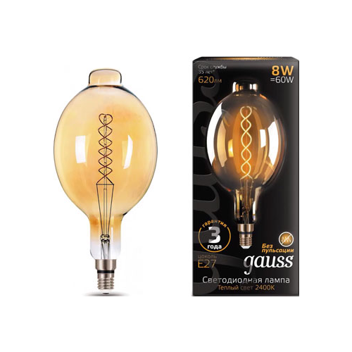 Лампа GAUSS LED Vintage Filament Flexible BT180 8W E27 180*360mm Amber 620lm 2400K