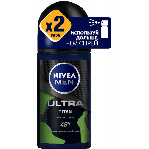Антиперспирант шариковый Nivea Men Ultra Titan, 50мл