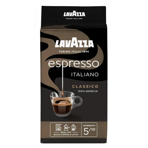 Кофе Lavazza Эспрессо натуральный молотый, 250гр