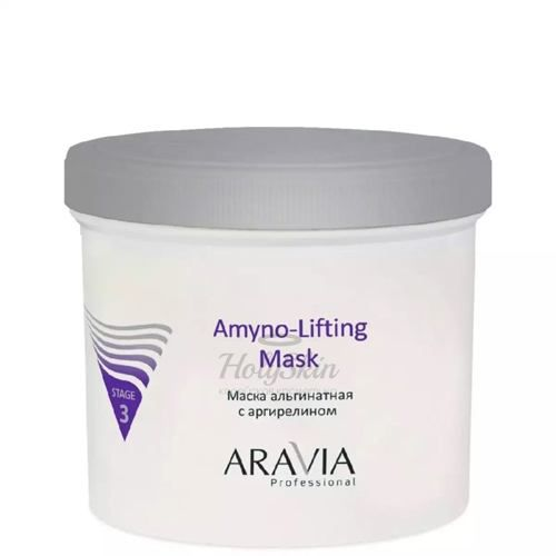 Альгинитная маска для увлажнения и оказания лифтингового эффекта Aravia Professional Amyno-Lifting