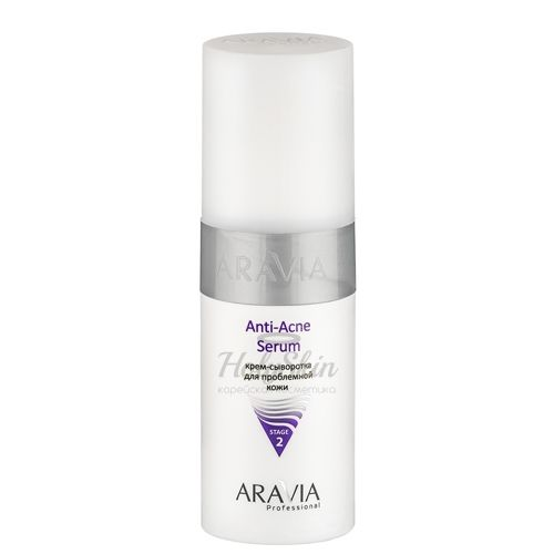 Сыворотка для жирной и проблемной кожи Aravia Professional Anti-Acne Serum