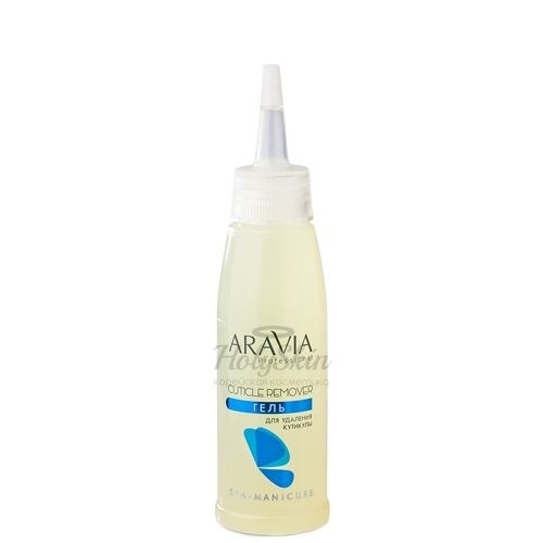 Гель для удаления кутикулы с ромашкой и зеленым чаем Aravia Professional Cuticle Remover