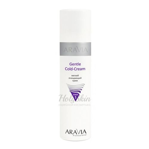 Мягкий очищающий крем Aravia Professional Gentle Cold-Cream